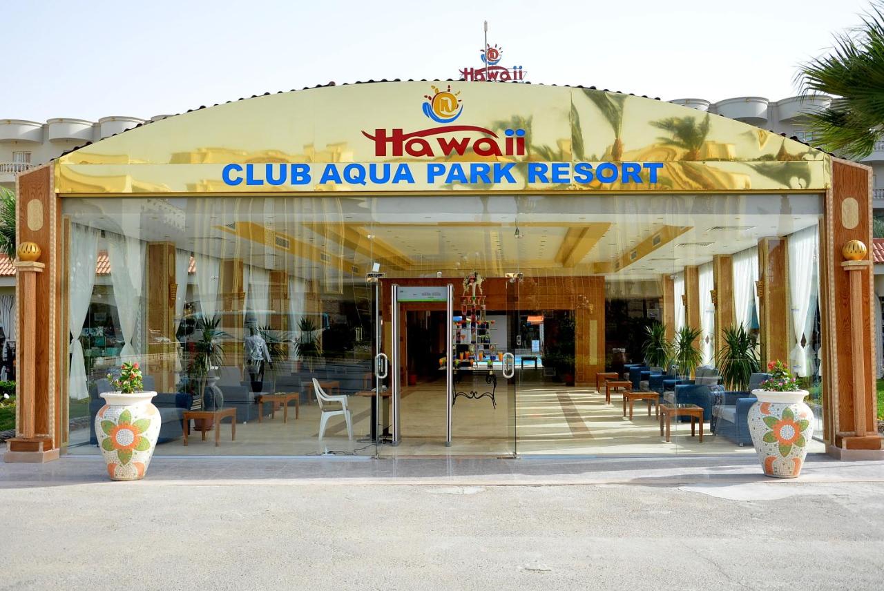 Hawaii Riviera Club Aqua Park-restuarant
